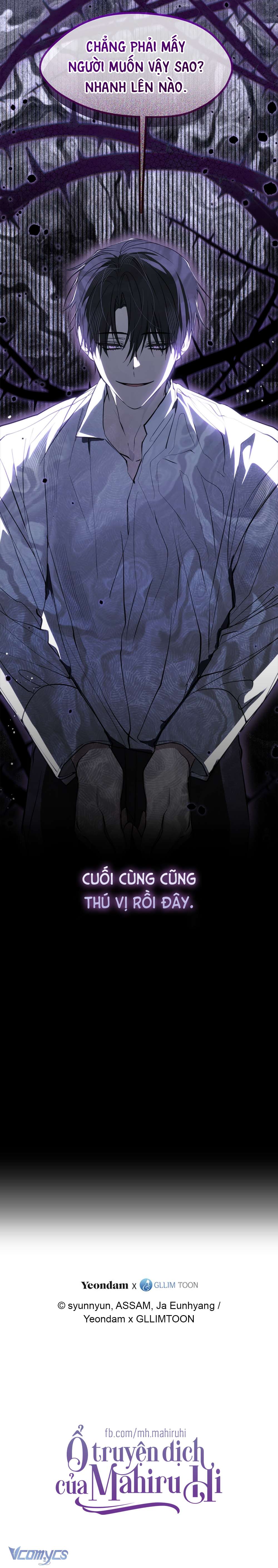 Không Thể Thoát Khỏi Người Chapter 138 - Trang 3