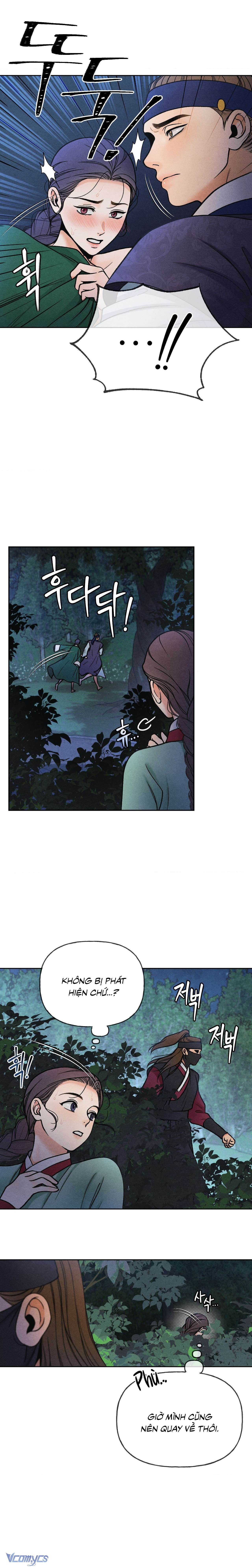 Dạ Sát (Yasal) Chap 2 - Trang 2