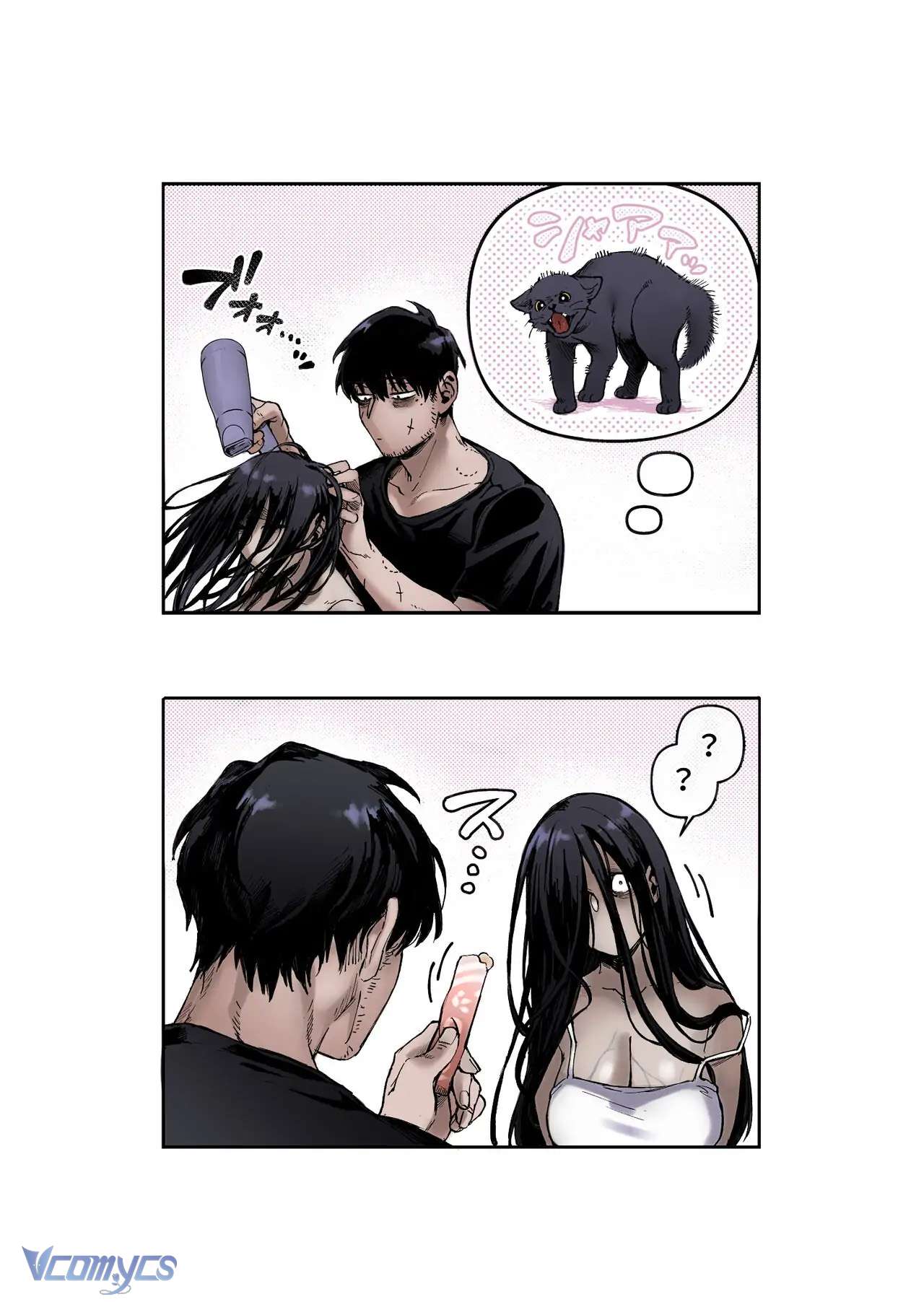 [18+] Tuyển Tập Truyện Ngắn Manga Chap 53.2 - Trang 2