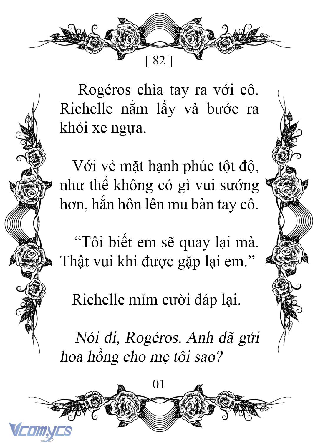 [Novel] Chào Mừng Đến Với Dinh Thự Hoa Hồng Chap 82 - Trang 2
