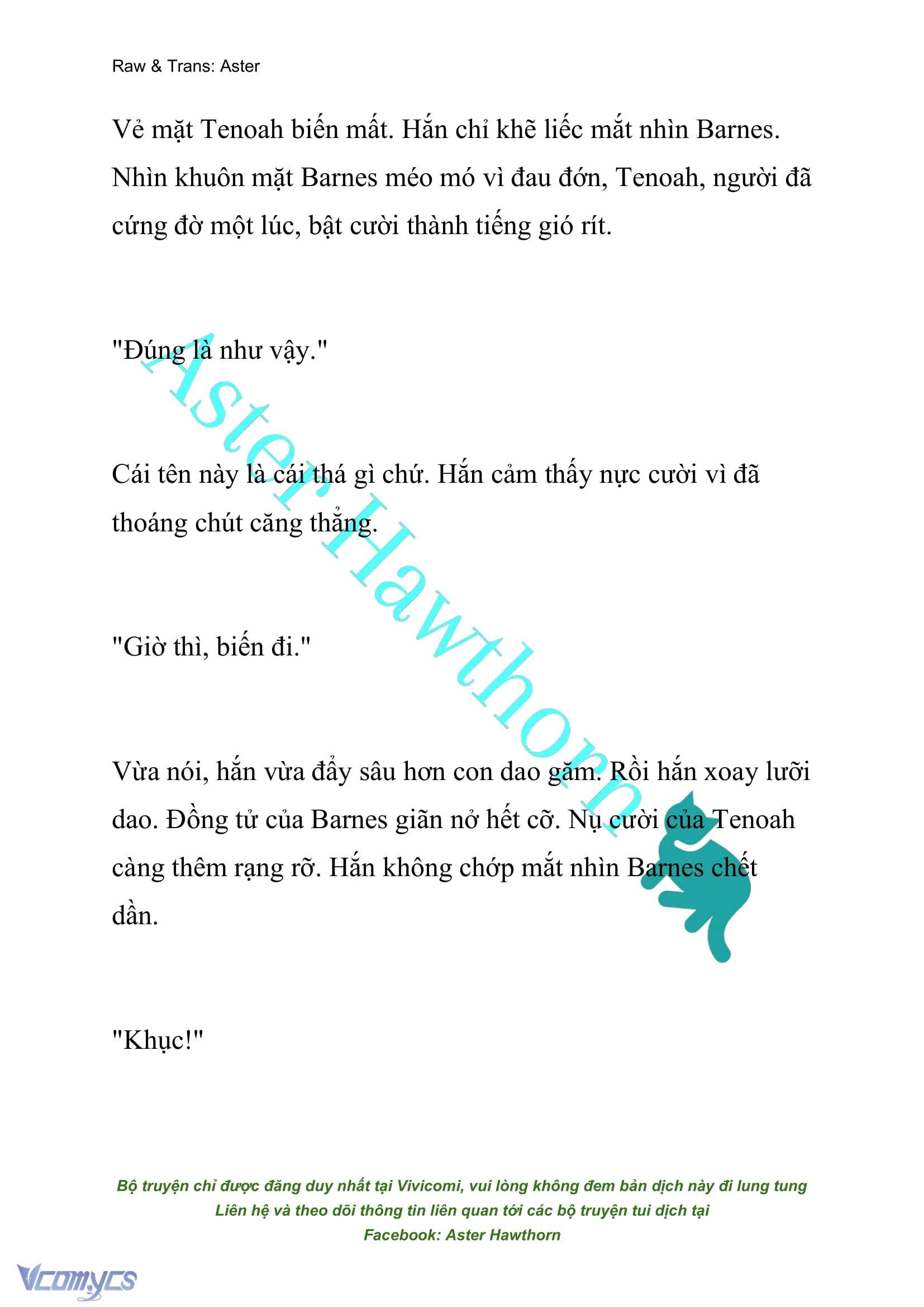 [NOVEL] Cách Để Em Bảo Vệ Anh Chap 118 - Trang 2