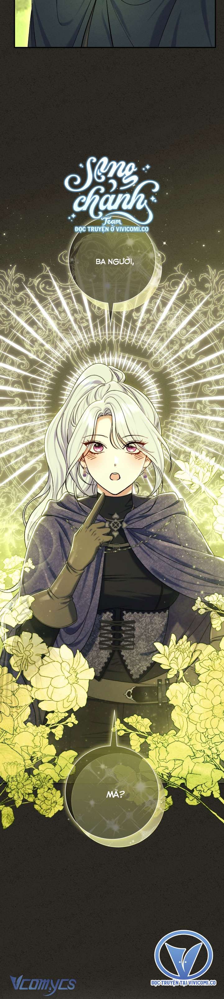 Người Xem Mắt Của Ác Nữ Quá Hoàn Hảo Chap 86 - Trang 3