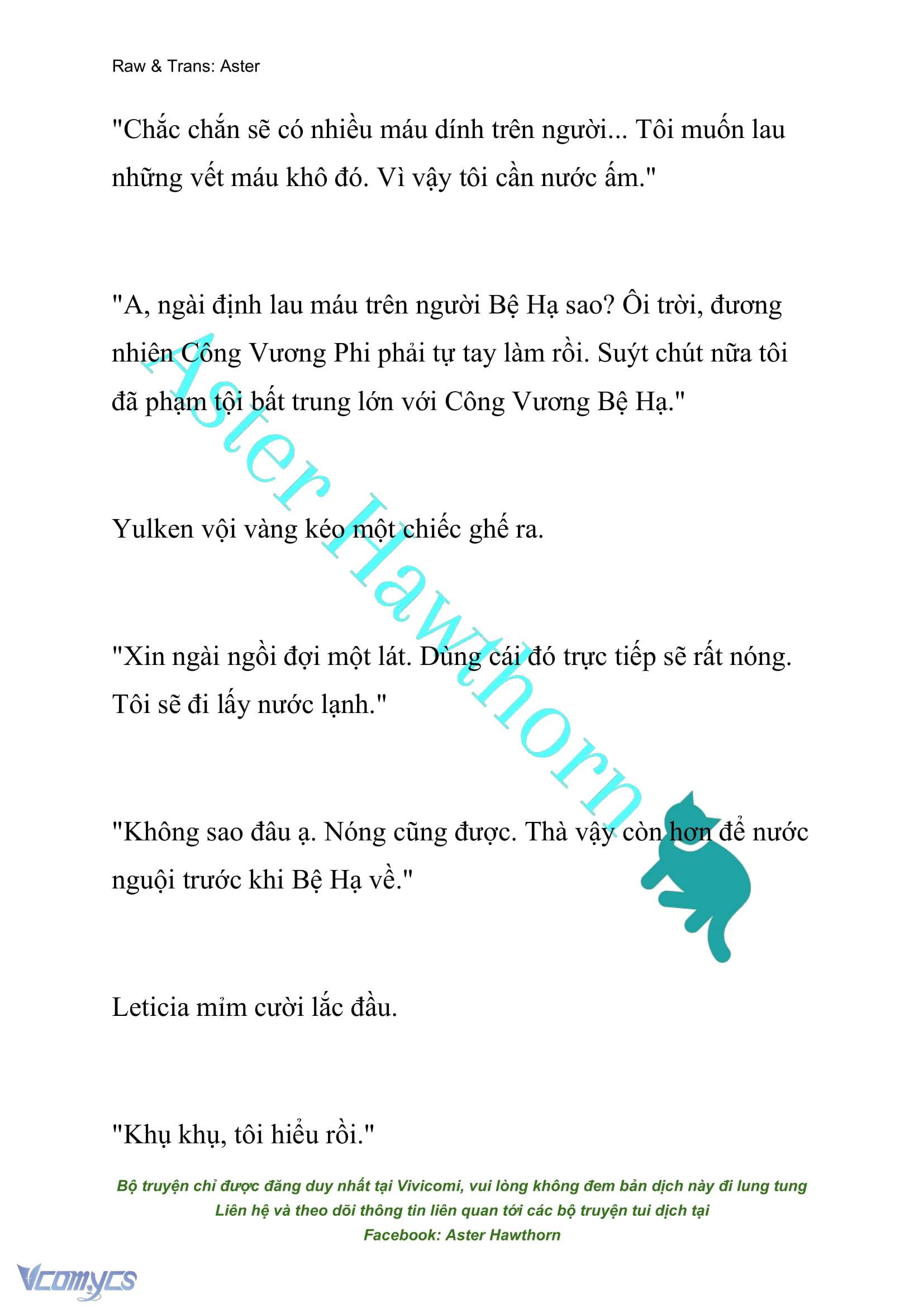 [NOVEL] Cách Để Em Bảo Vệ Anh Chap 109 - Trang 2