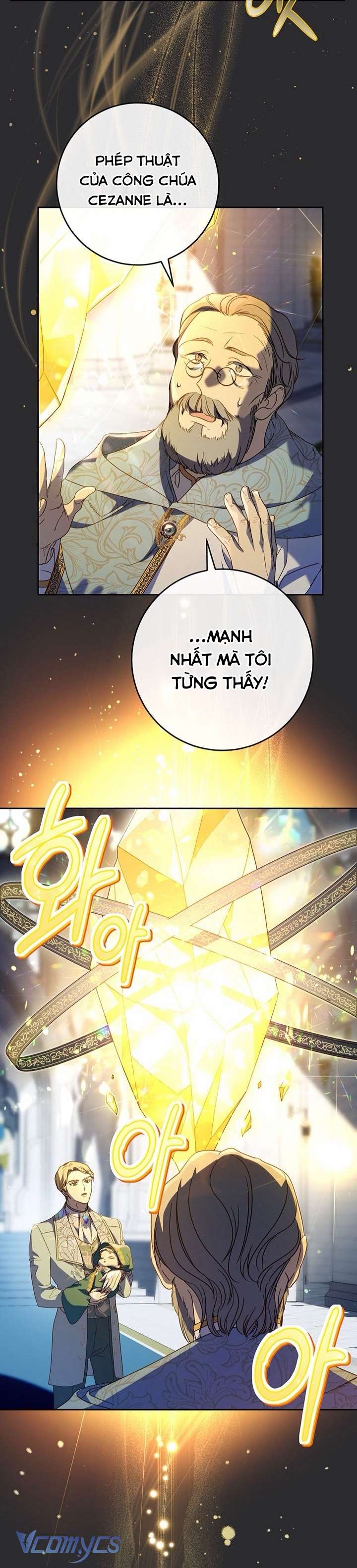 Tôi Đã Nuôi Dạy Em Gái Mình Một Cách Hoàn Hảo Chapter 18 - Trang 4