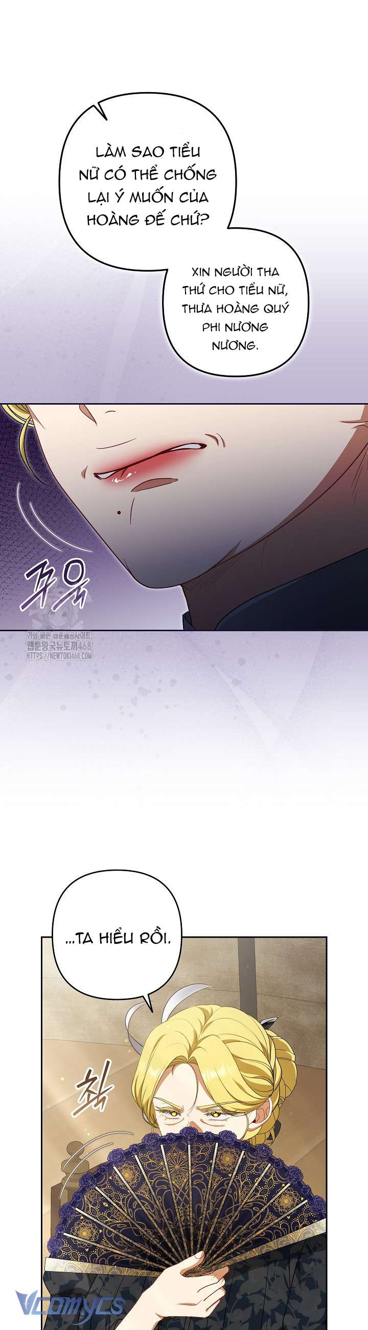 Tôi Đã Xem Một Vở Kịch Chap 34 - Trang 2