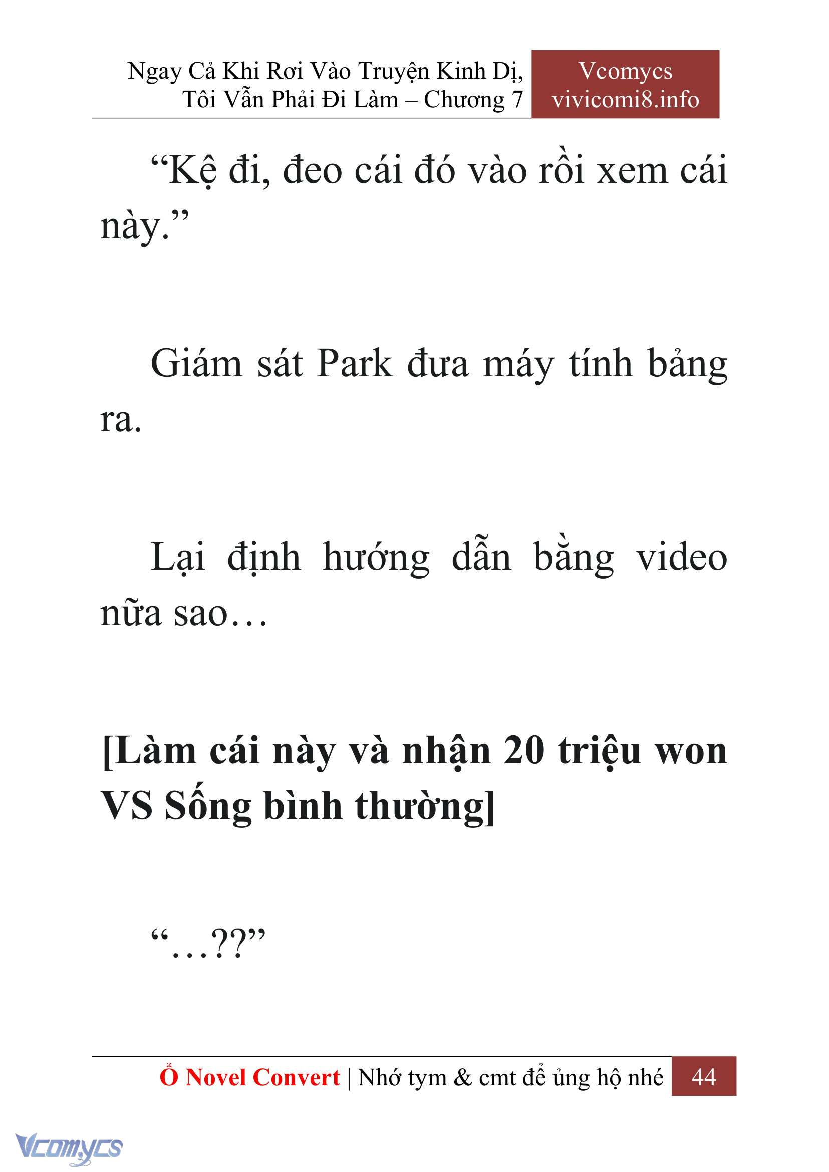 [Novel] Ngay Cả Khi Rơi Vào Truyện Kinh Dị, Tôi Vẫn Phải Đi Làm Chap 7 - Trang 2