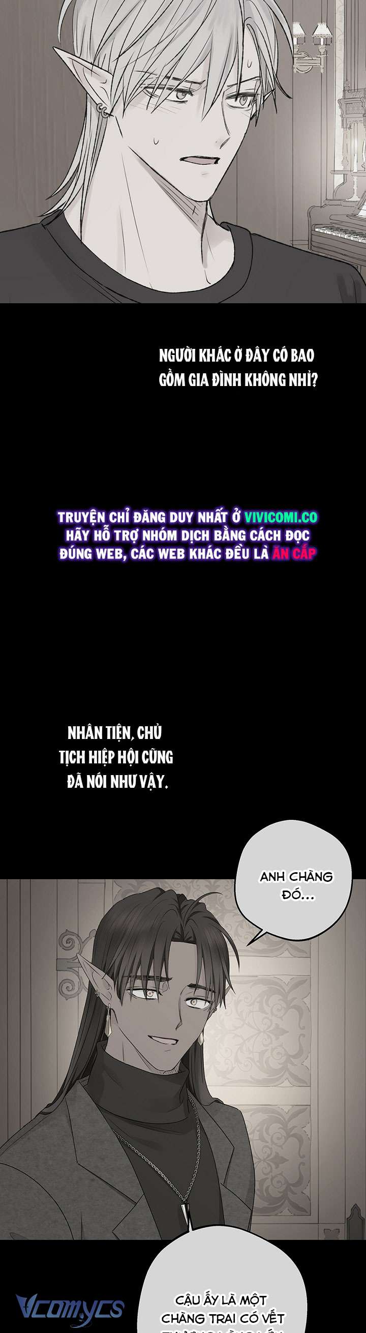 [18+] Yêu Tinh Giao Phối Chap 44 - Trang 2