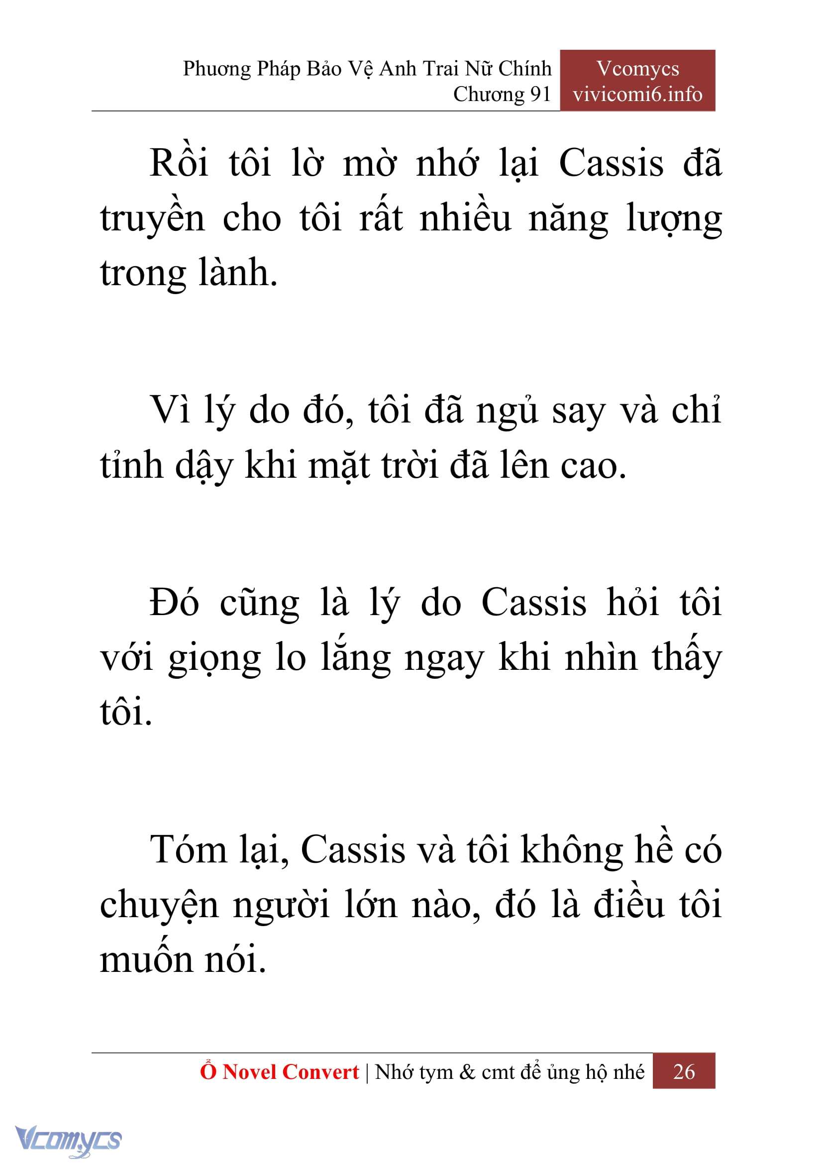 [Novel] Phương Pháp Bảo Vệ Anh Trai Nữ Chính Chap 91 - Trang 2