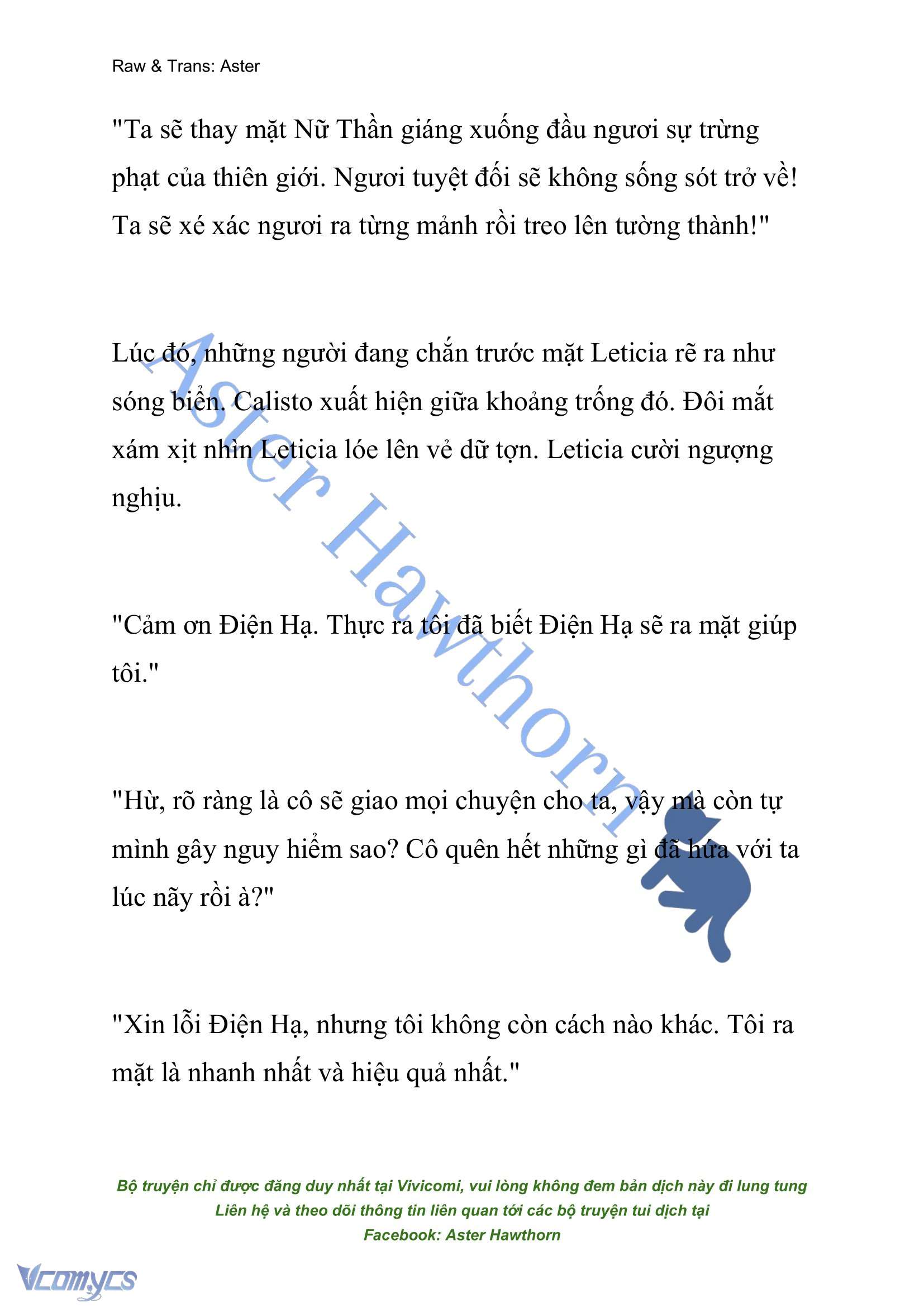 [NOVEL] Cách Để Em Bảo Vệ Anh Chap 155 - Trang 2