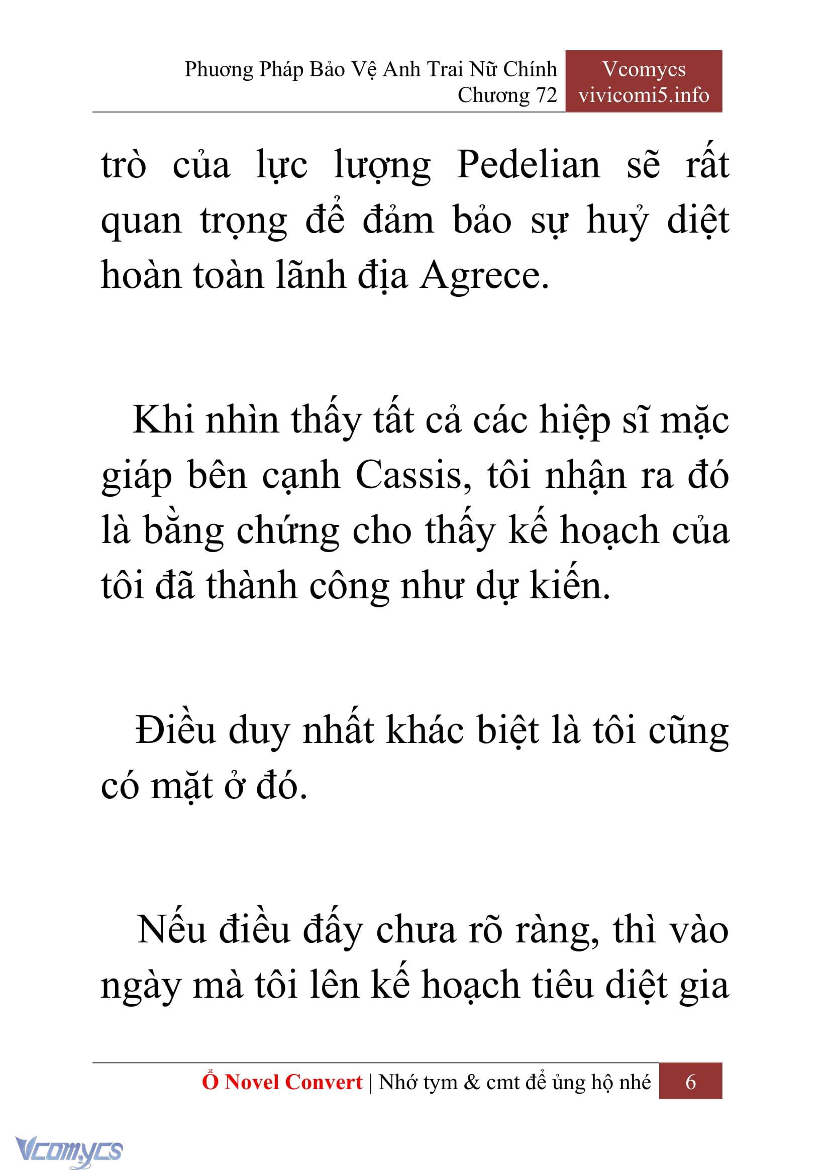 [Novel] Phương Pháp Bảo Vệ Anh Trai Nữ Chính Chap 72 - Trang 2