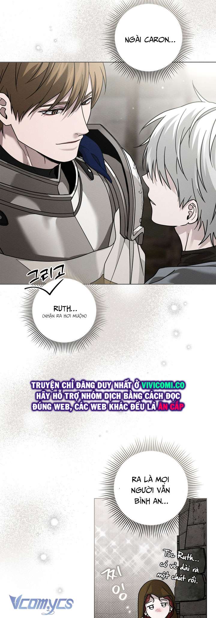 Dưới Bóng Cây Sồi Chap 122 - Trang 3