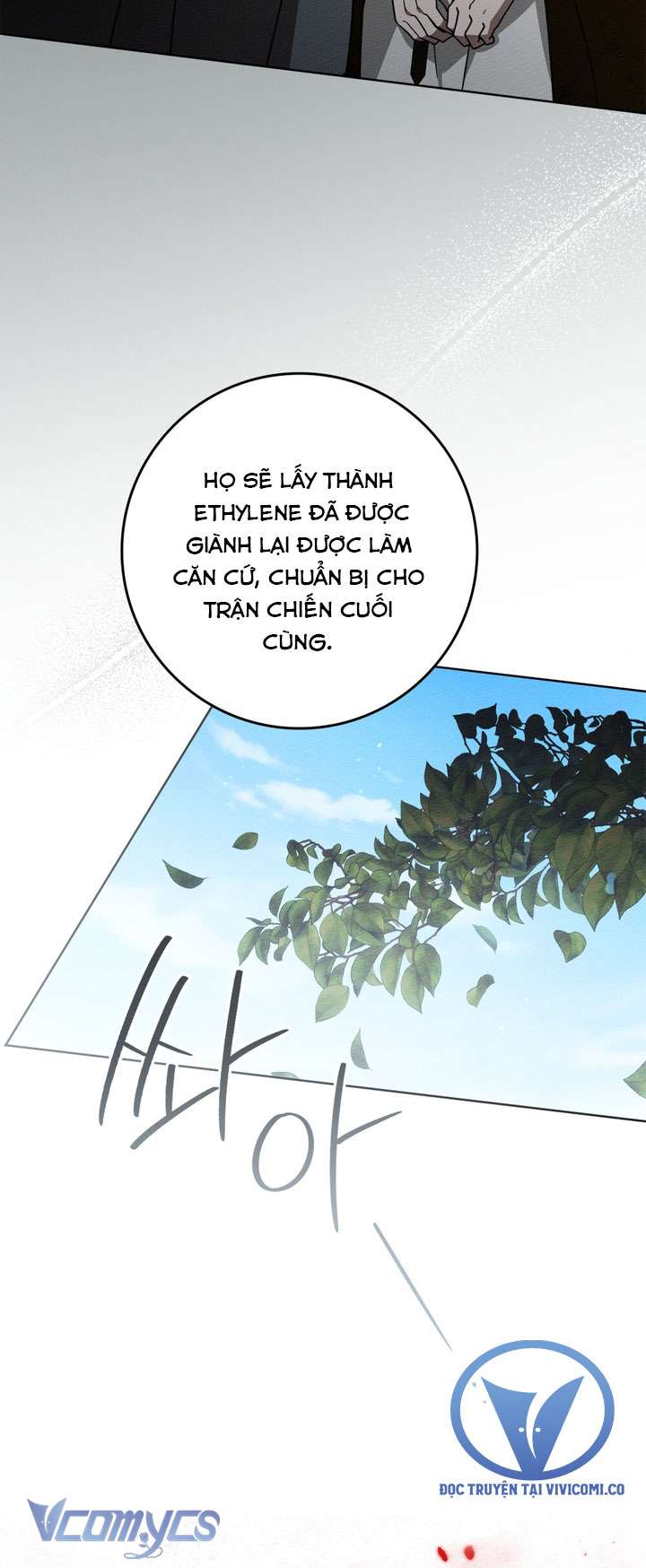 Dưới Bóng Cây Sồi Chap 122 - Trang 3