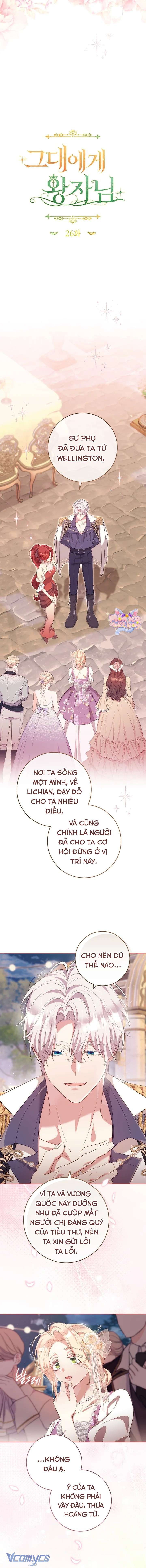[18+] Vị Hoàng Tử Của Em Chap 26 - Trang 2