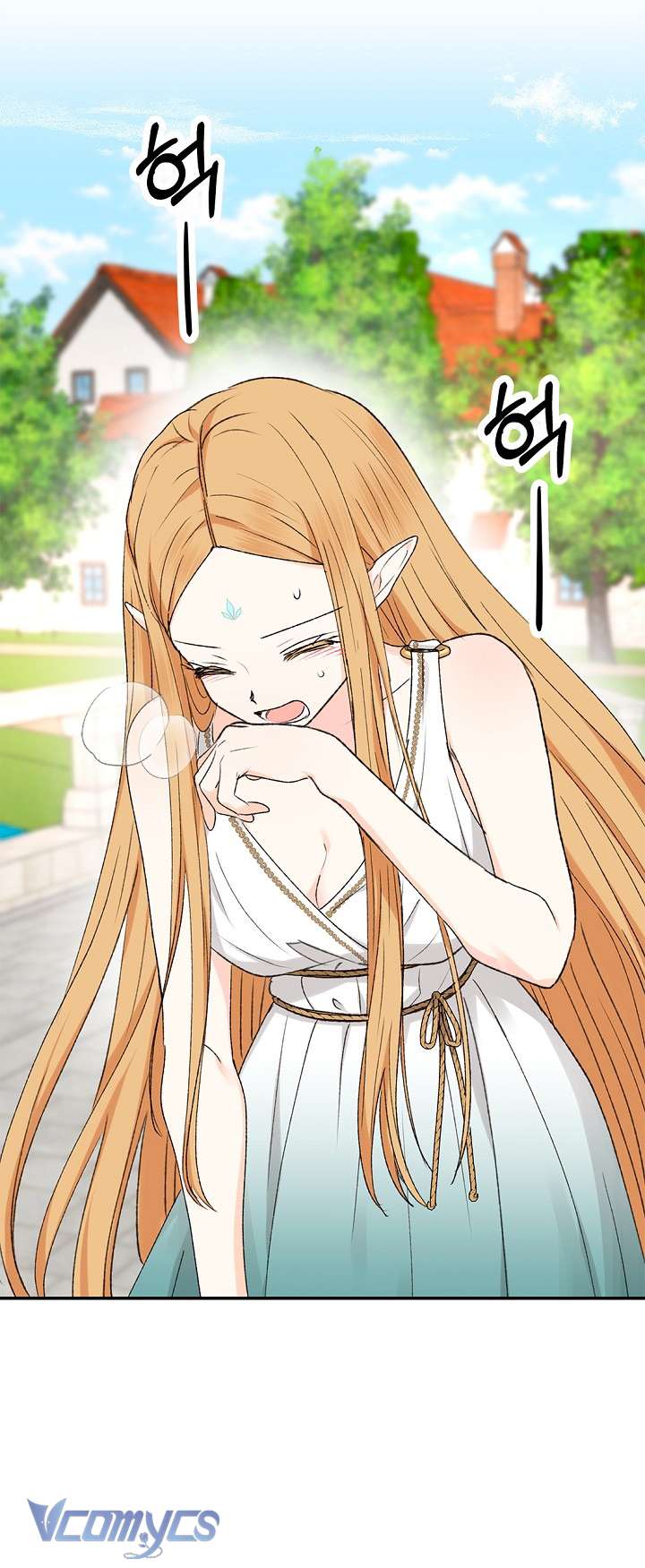 [KHÔNG CHE] Yêu Tinh Giao Phối Chap 4 - Trang 2