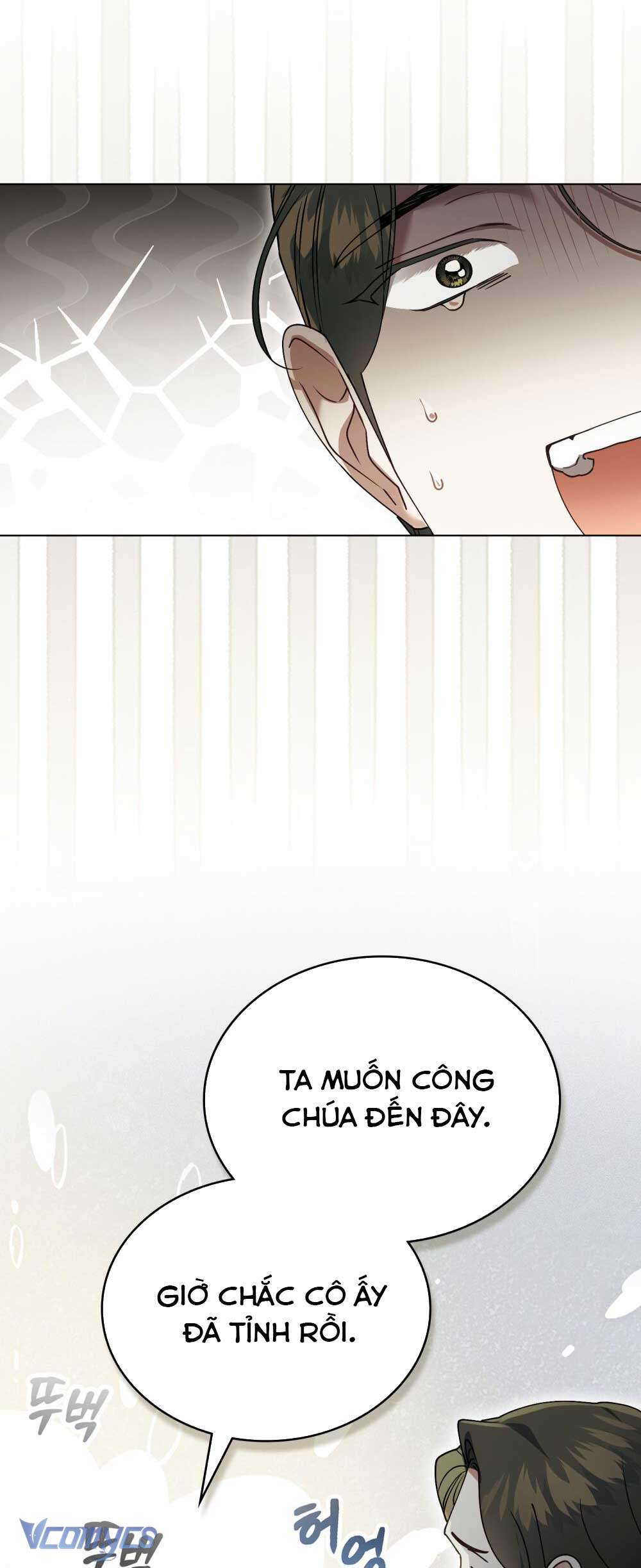 Hôn Nhân Khế Ước Chap 55 - Trang 3