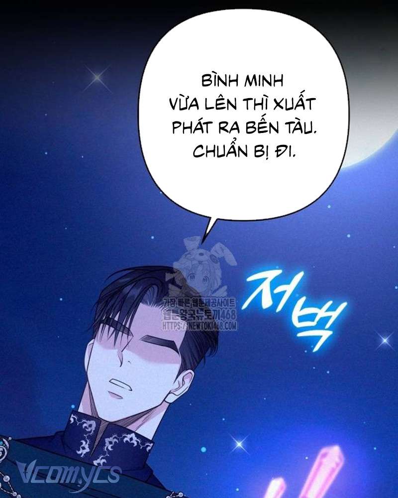 Trước Khi Em Có Ý Định Chạy Trốn Ta Sẽ Ngăn Chặn Nó Chap 30 - Trang 2