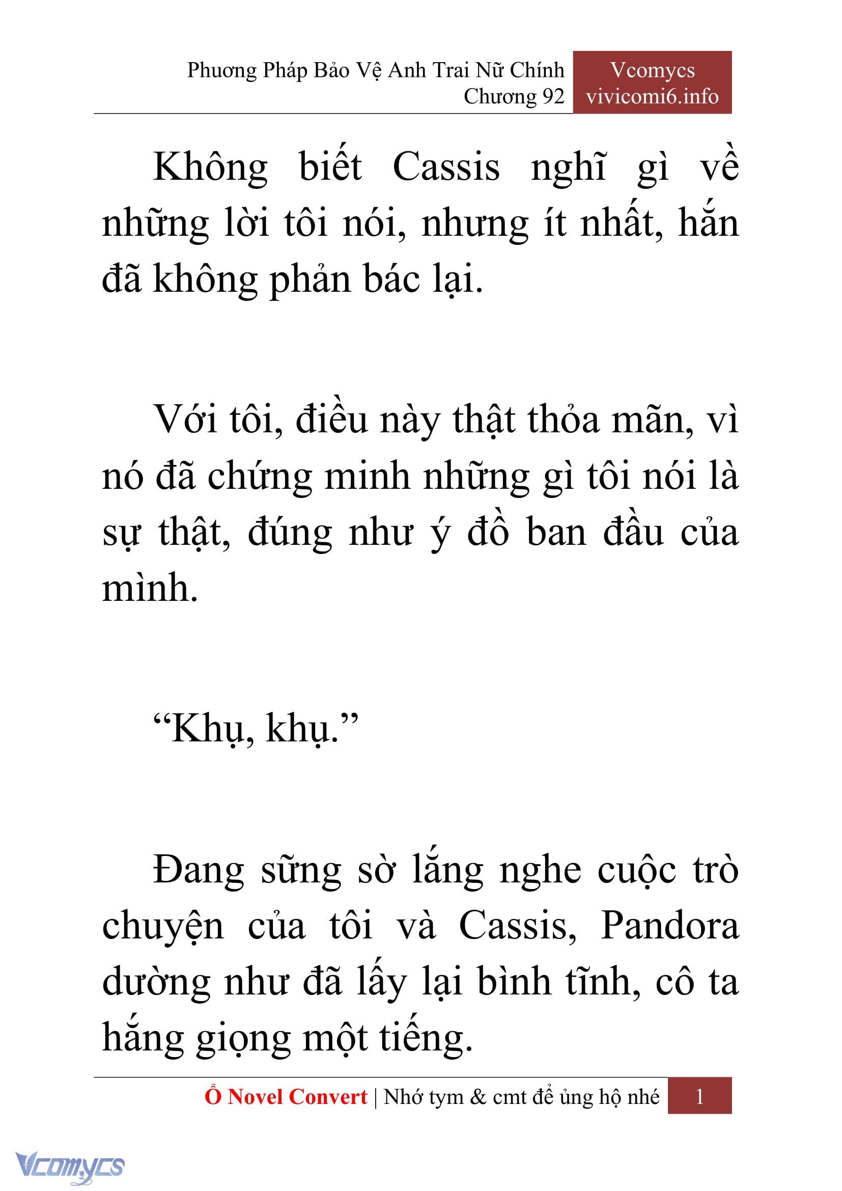[Novel] Phương Pháp Bảo Vệ Anh Trai Nữ Chính Chap 92 - Trang 2