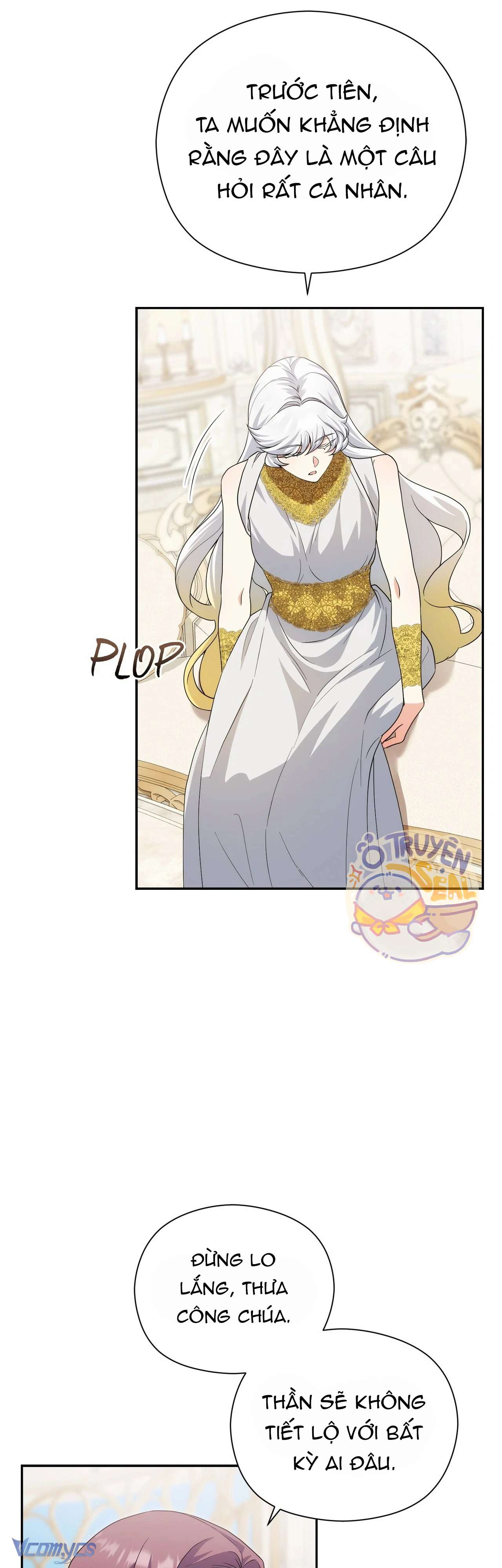 Nàng Công Chúa Trong Chuồng Gà Chap 22 - Trang 4