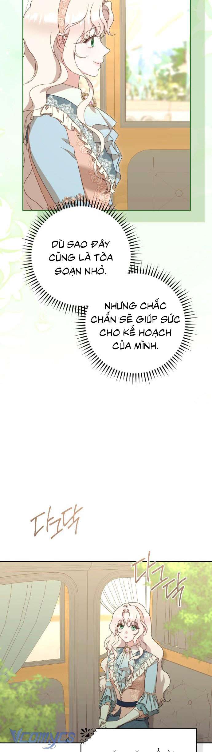 Dành Cho Những Ai Coi Hối Tiếc Là Điều Xa Xỉ Chap 47 - Trang 4