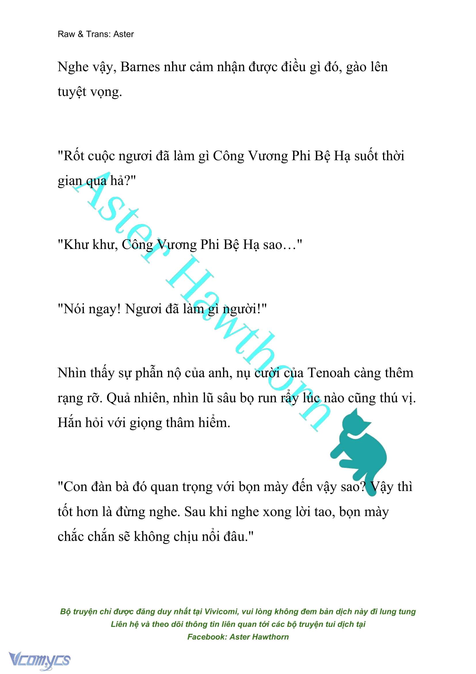 [NOVEL] Cách Để Em Bảo Vệ Anh Chap 118 - Trang 2