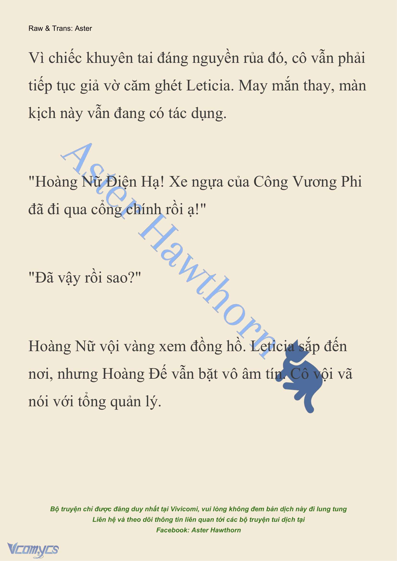 [NOVEL] Cách Để Em Bảo Vệ Anh Chap 178 - Trang 2