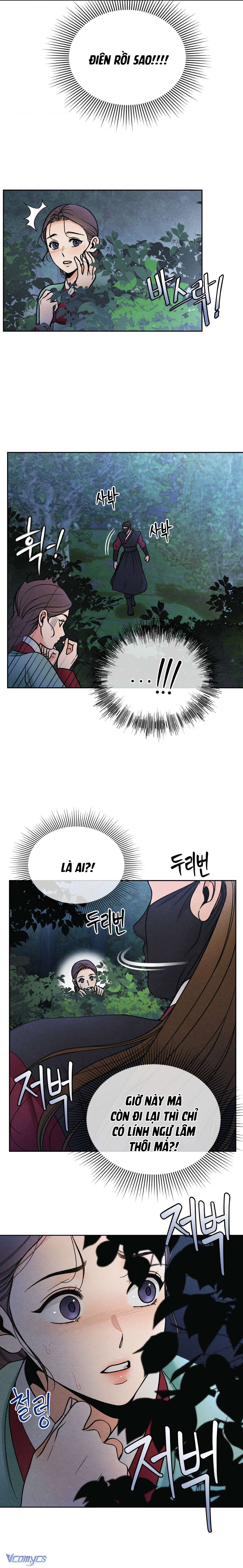 Dạ Sát (Yasal) Chap 2 - Trang 2