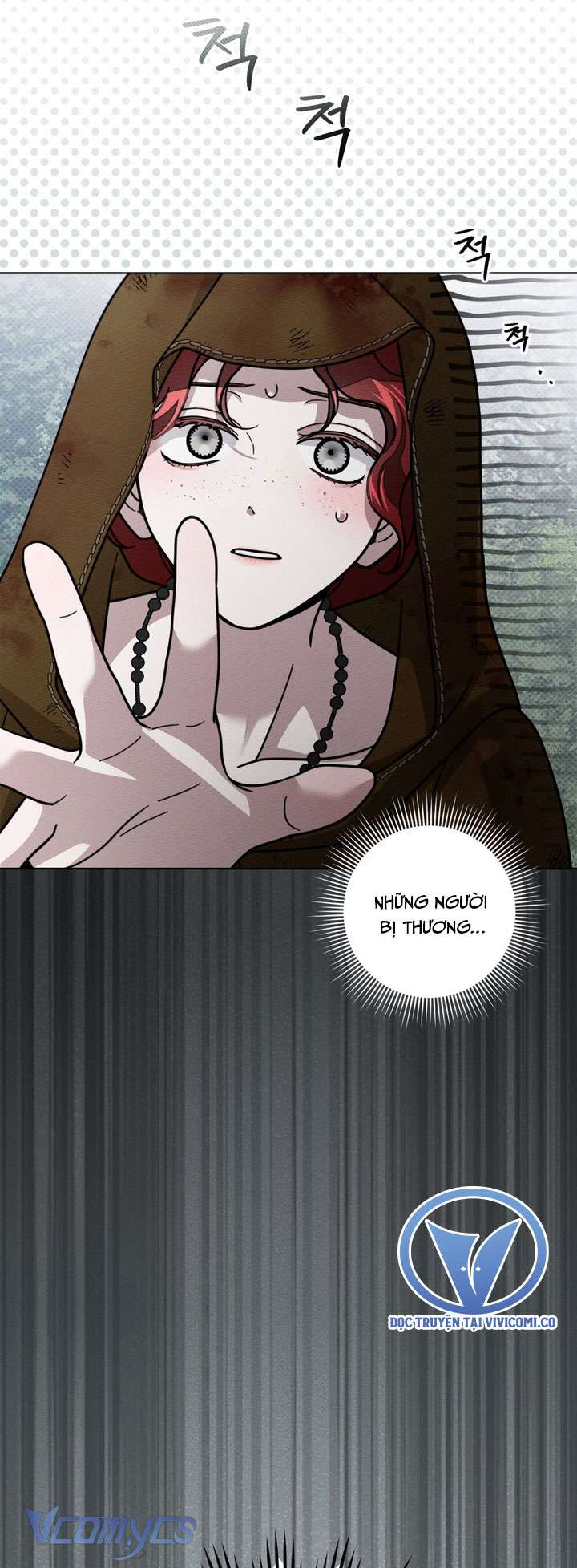 Dưới Bóng Cây Sồi Chap 122 - Trang 3