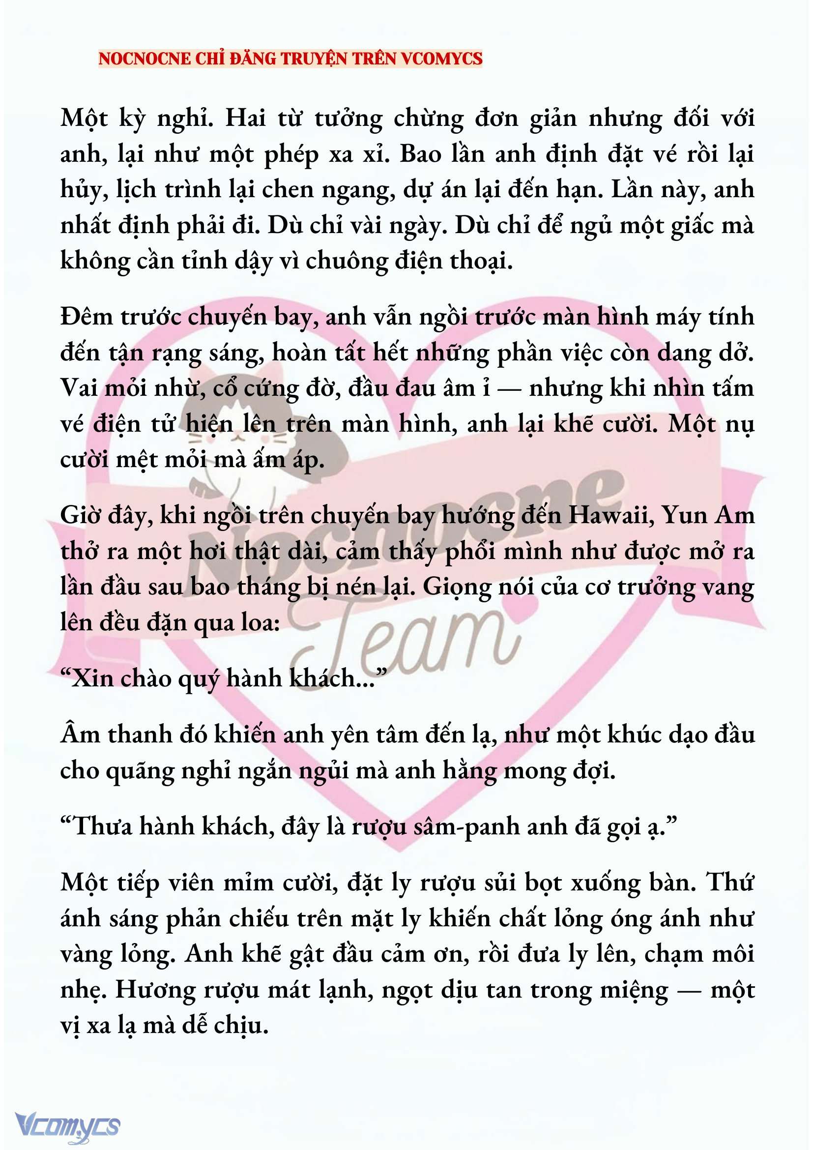 [NOVEL] AI MỚI THẬT SỰ LÀ KẺ RÁC RƯỞI? Chap 84 - Trang 2