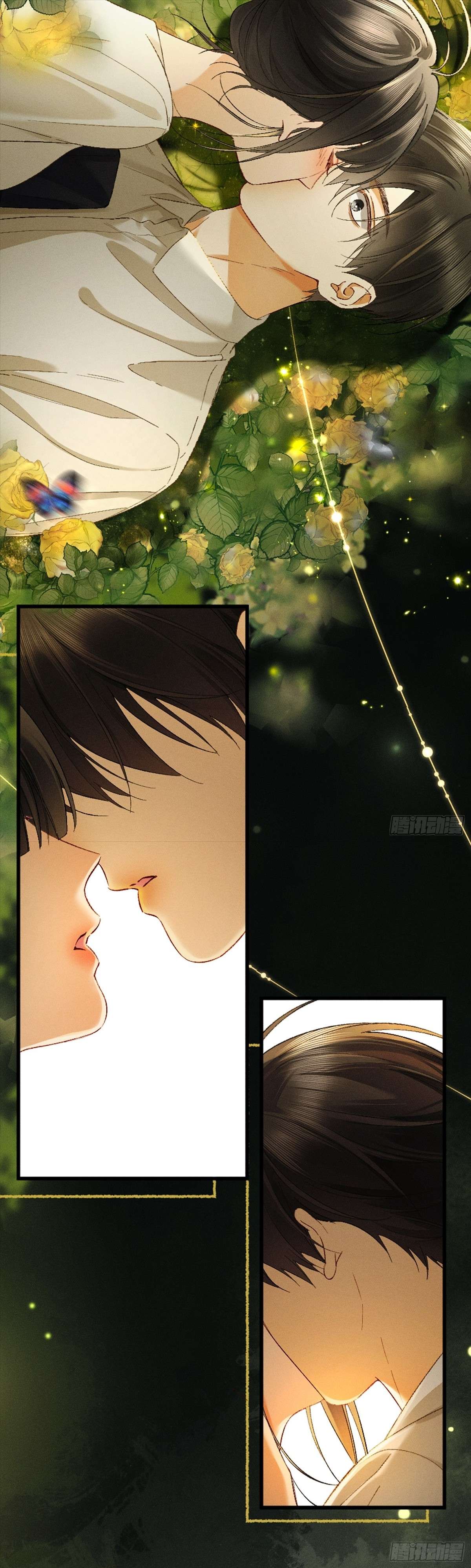Sa Vào Cạm Bẫy! Chap 25 - Trang 3