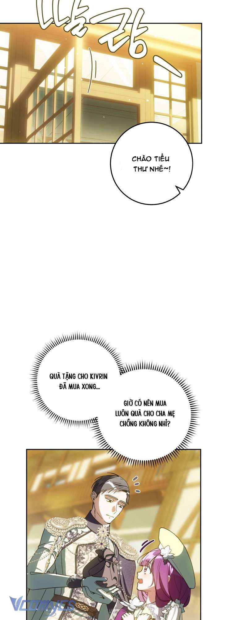 Người Vợ Hắc Ám Của Cậu Chồng Nhỏ Chap 12 - Trang 2