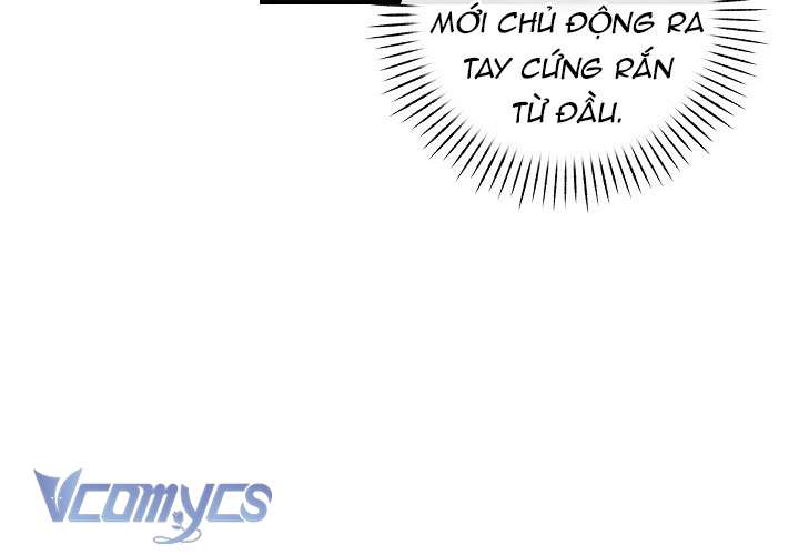 Tôi Đã Xem Một Vở Kịch Chap 5 - Trang 2