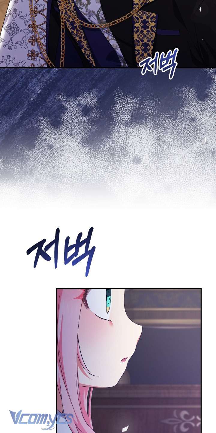 Tiểu Thư Tích Tiền Đi Bụi Chap 88 - Trang 4