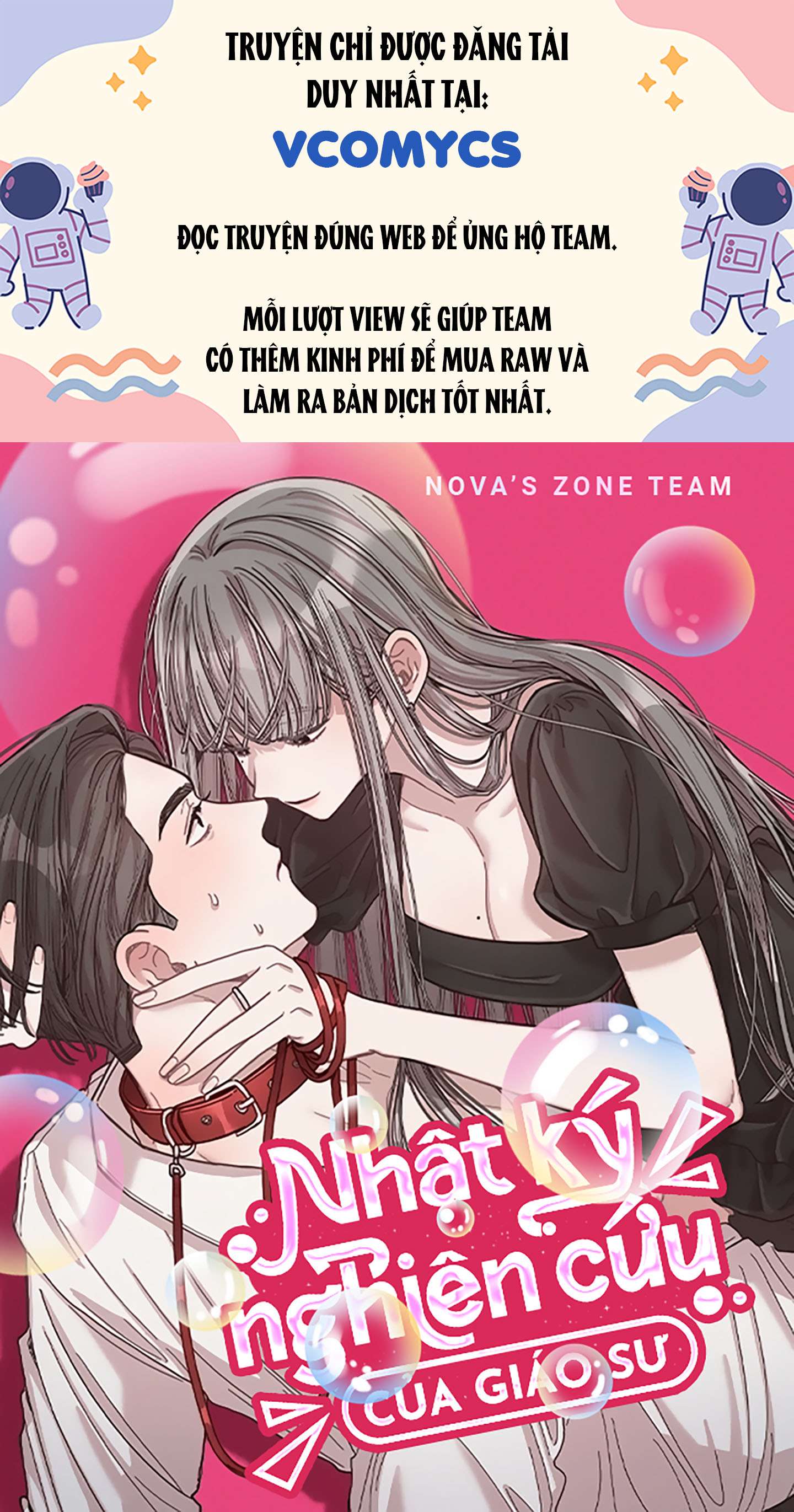 [KHÔNG CHE] [18+] Nhật Ký Nghiên Cứu Của Giáo Sư Chap 3 - Trang 2