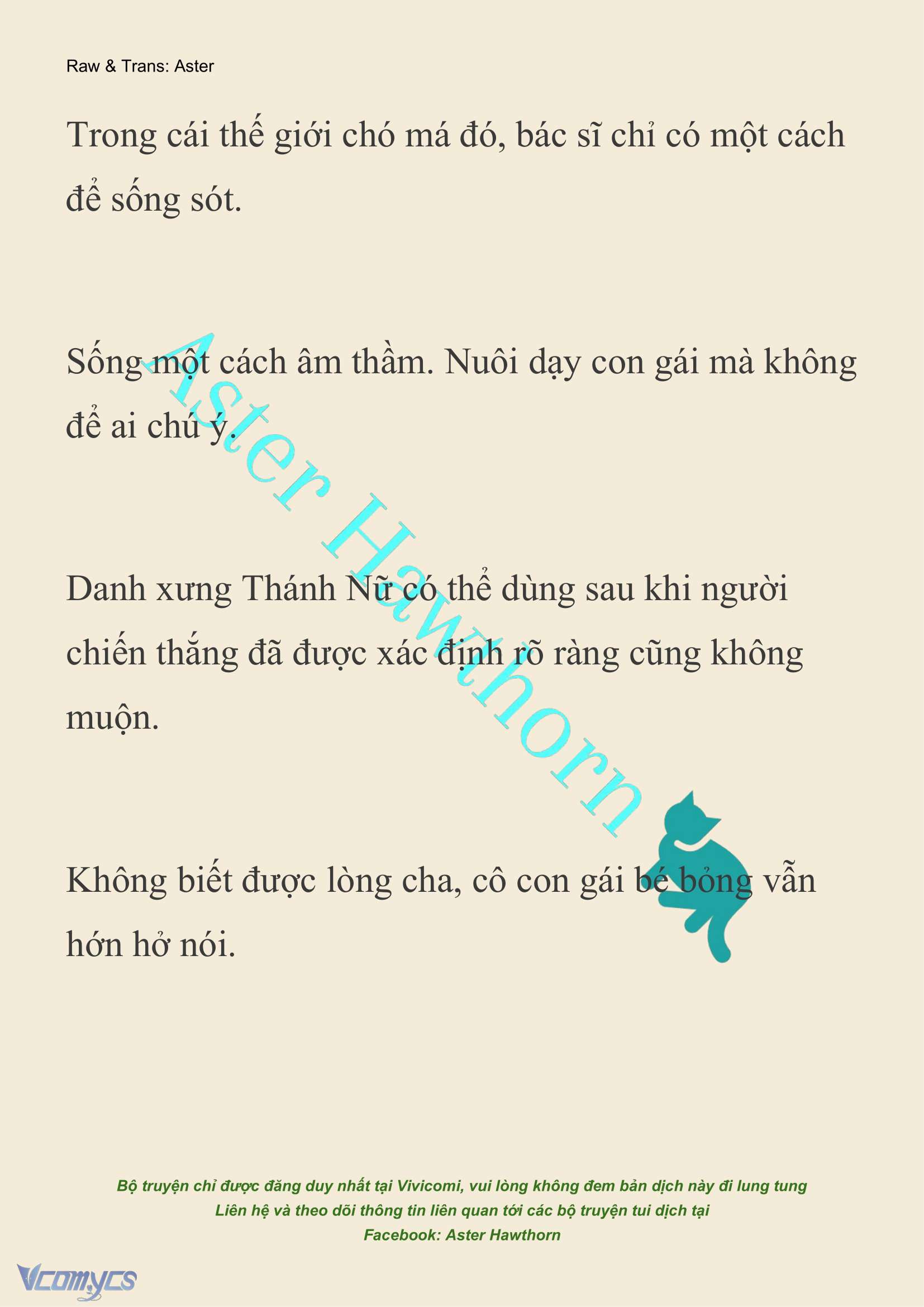 [NOVEL] Cách Để Em Bảo Vệ Anh Chap 175 - Trang 2