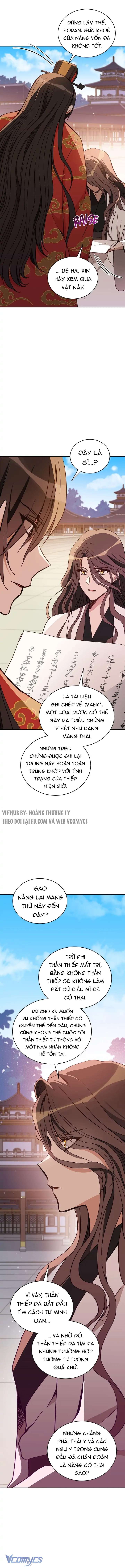 Ái Phi Khế Ước Chap 123 - Trang 2