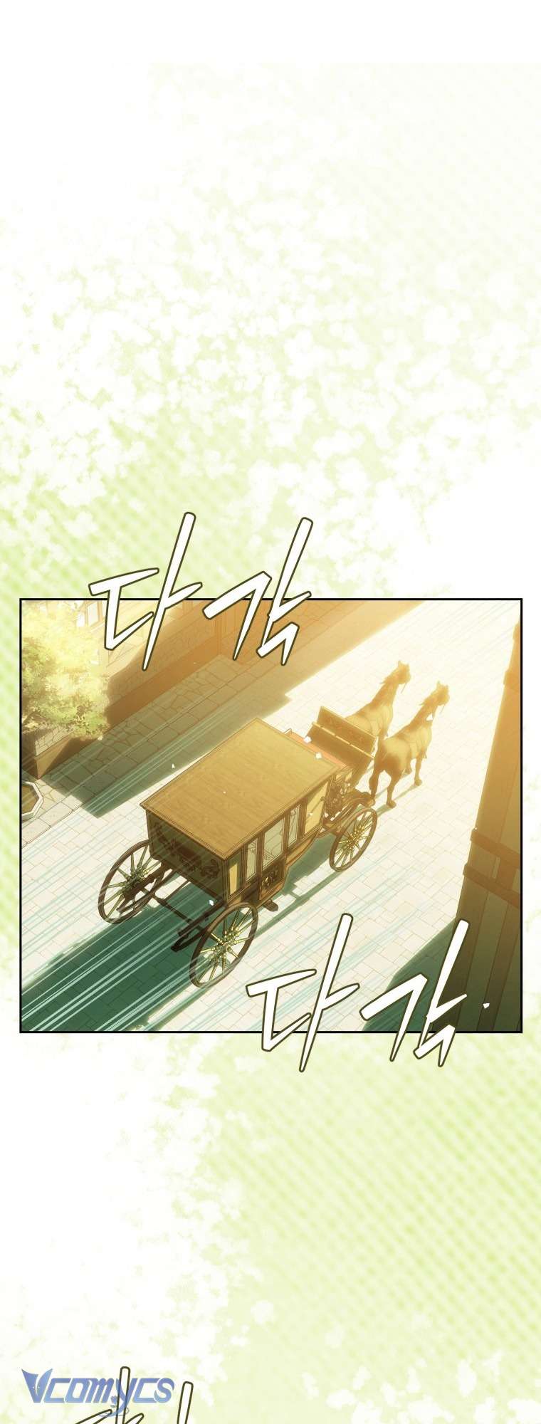 Người Vợ Hắc Ám Của Cậu Chồng Nhỏ Chap 12 - Trang 2