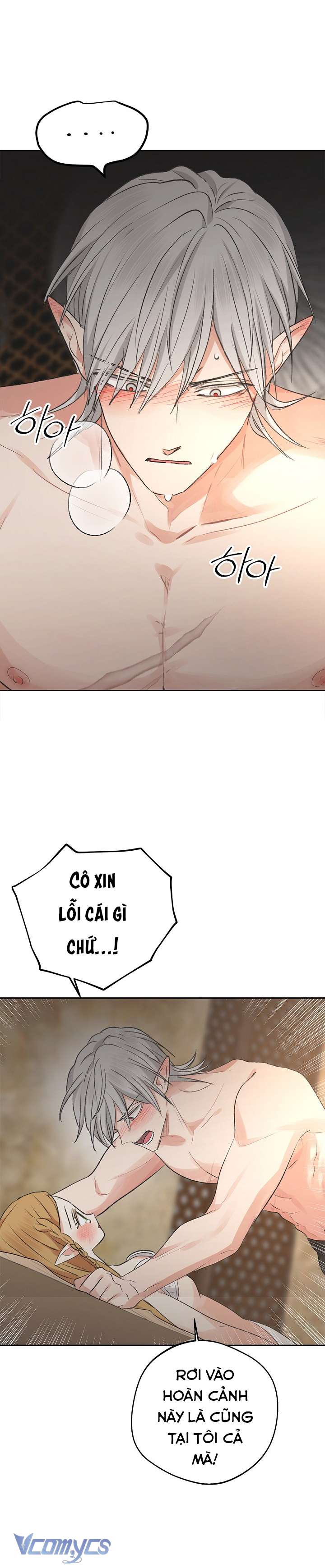 [KHÔNG CHE] Yêu Tinh Giao Phối Chap 7 - Trang 2