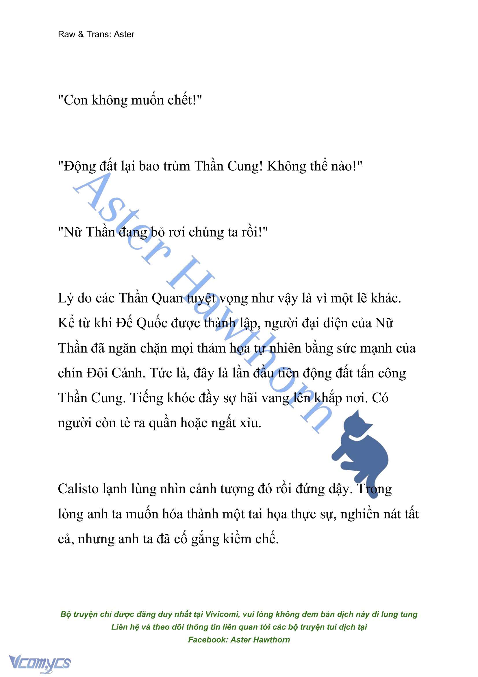 [NOVEL] Cách Để Em Bảo Vệ Anh Chap Chap156 - Trang 2