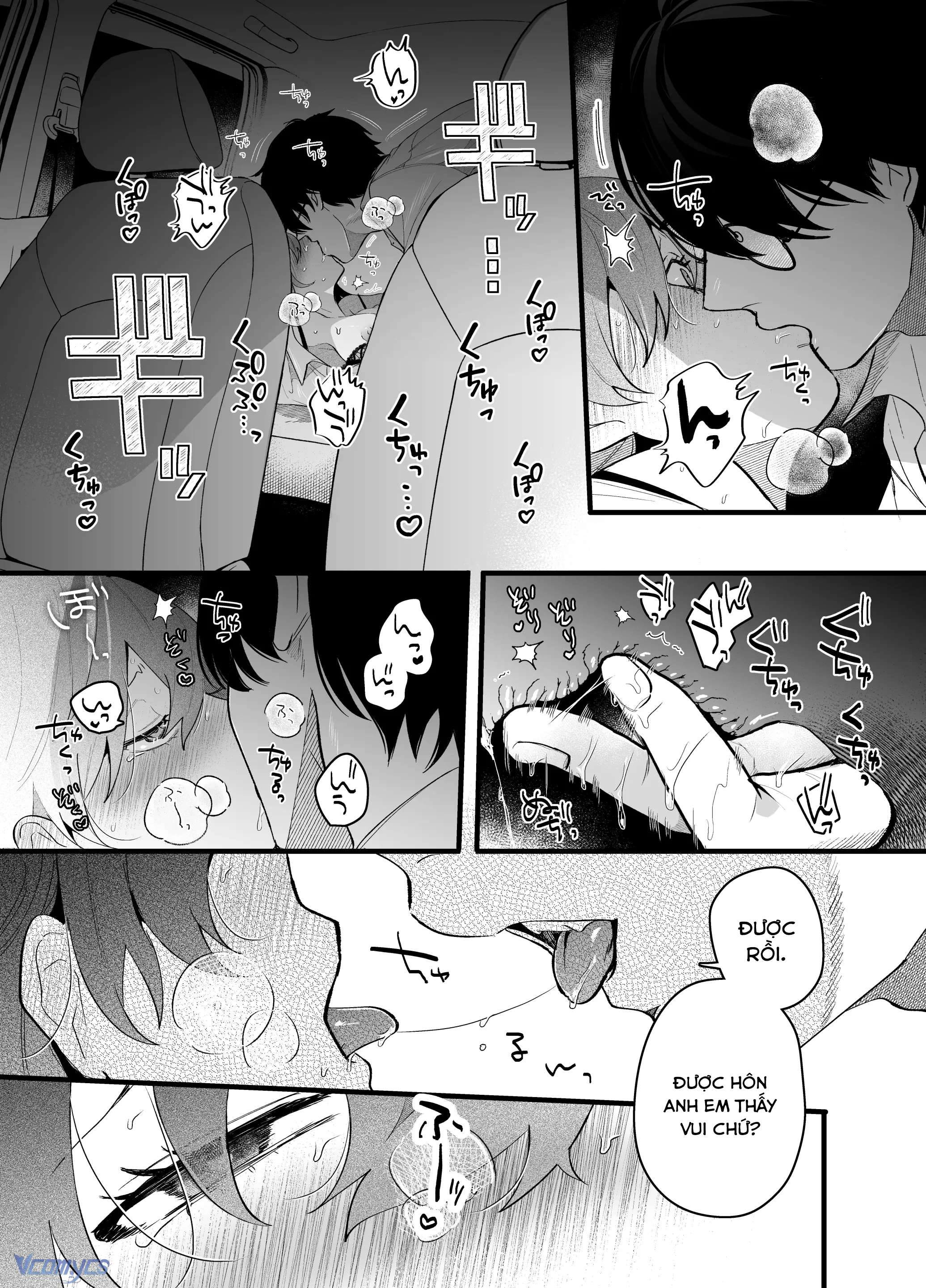 『18+』Tuyển Tập Truyện Ngắn Sếch Tàn Bạo Chap 40 - Trang 2