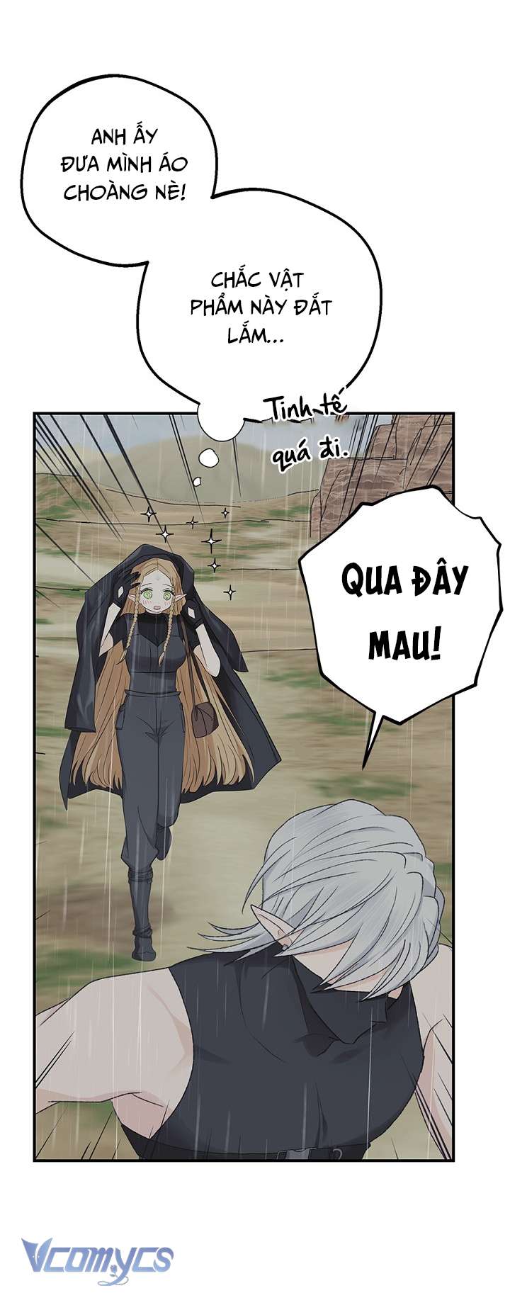[KHÔNG CHE] Yêu Tinh Giao Phối Chap 5 - Trang 2