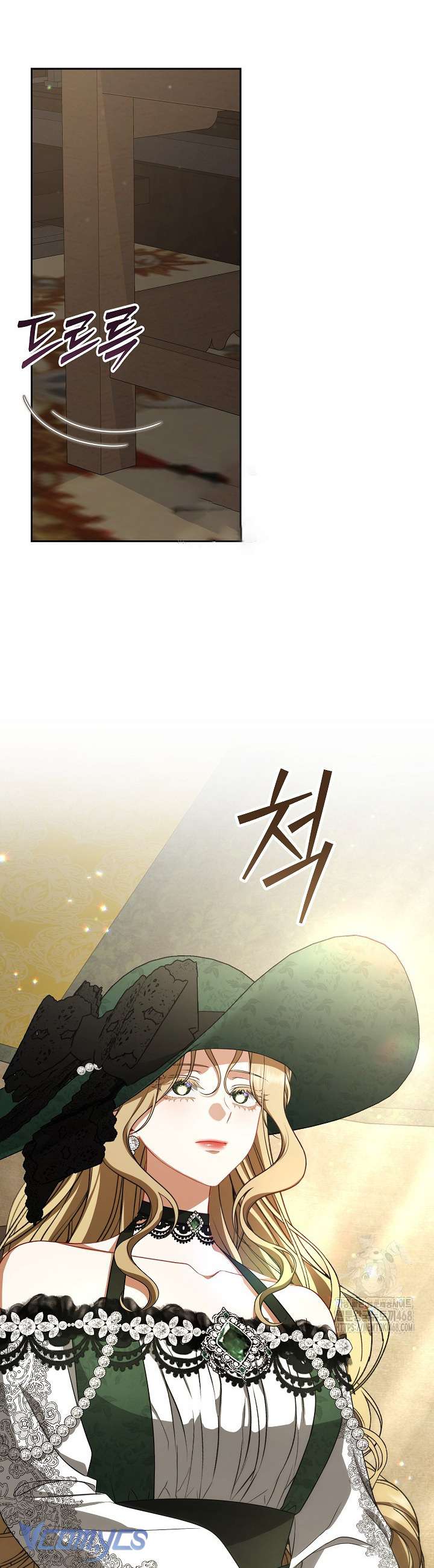Tôi Đã Xem Một Vở Kịch Chap 34 - Trang 2