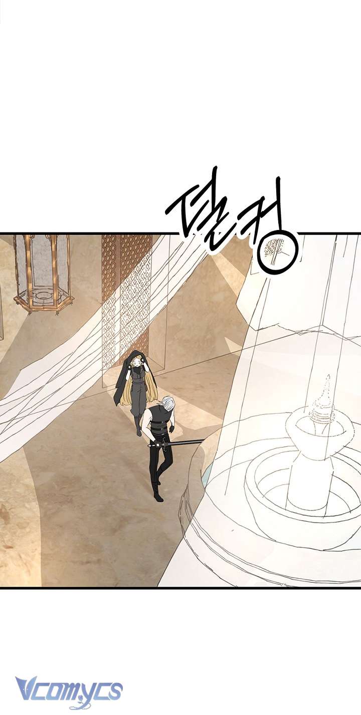 [KHÔNG CHE] Yêu Tinh Giao Phối Chap 5 - Trang 2