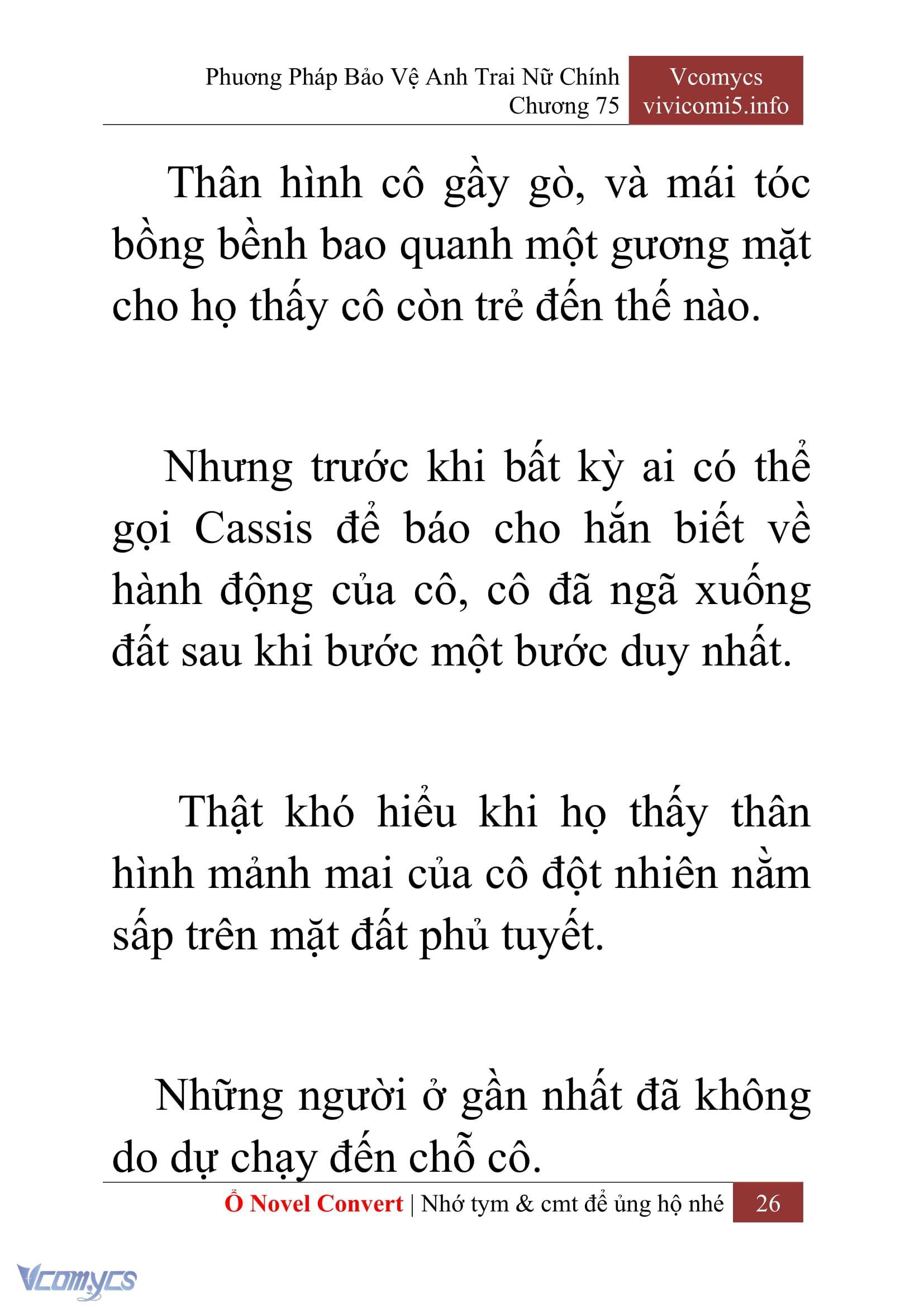 [Novel] Phương Pháp Bảo Vệ Anh Trai Nữ Chính Chap 75 - Trang 2