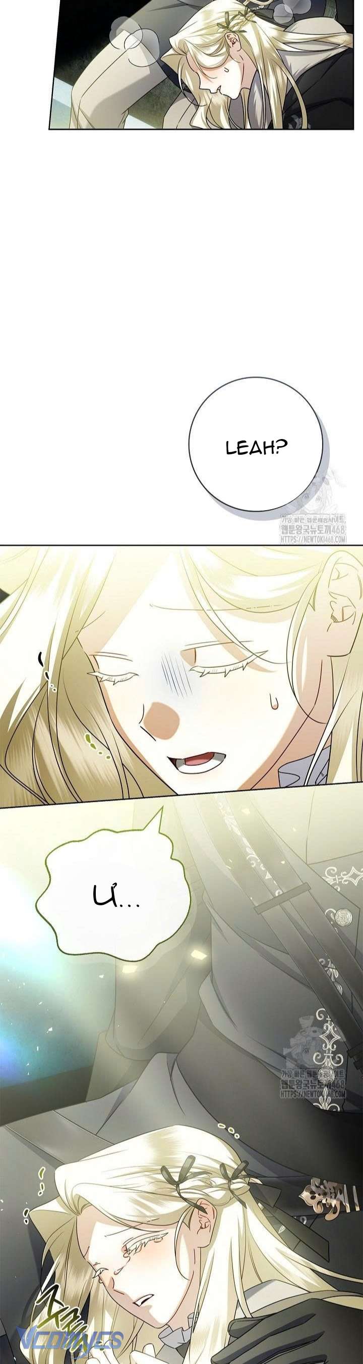 Xin Lỗi Vì Tôi Không Thể Rời Mắt Khỏi Vẻ Ngoài Của Ngài Chap 47 - Trang 3