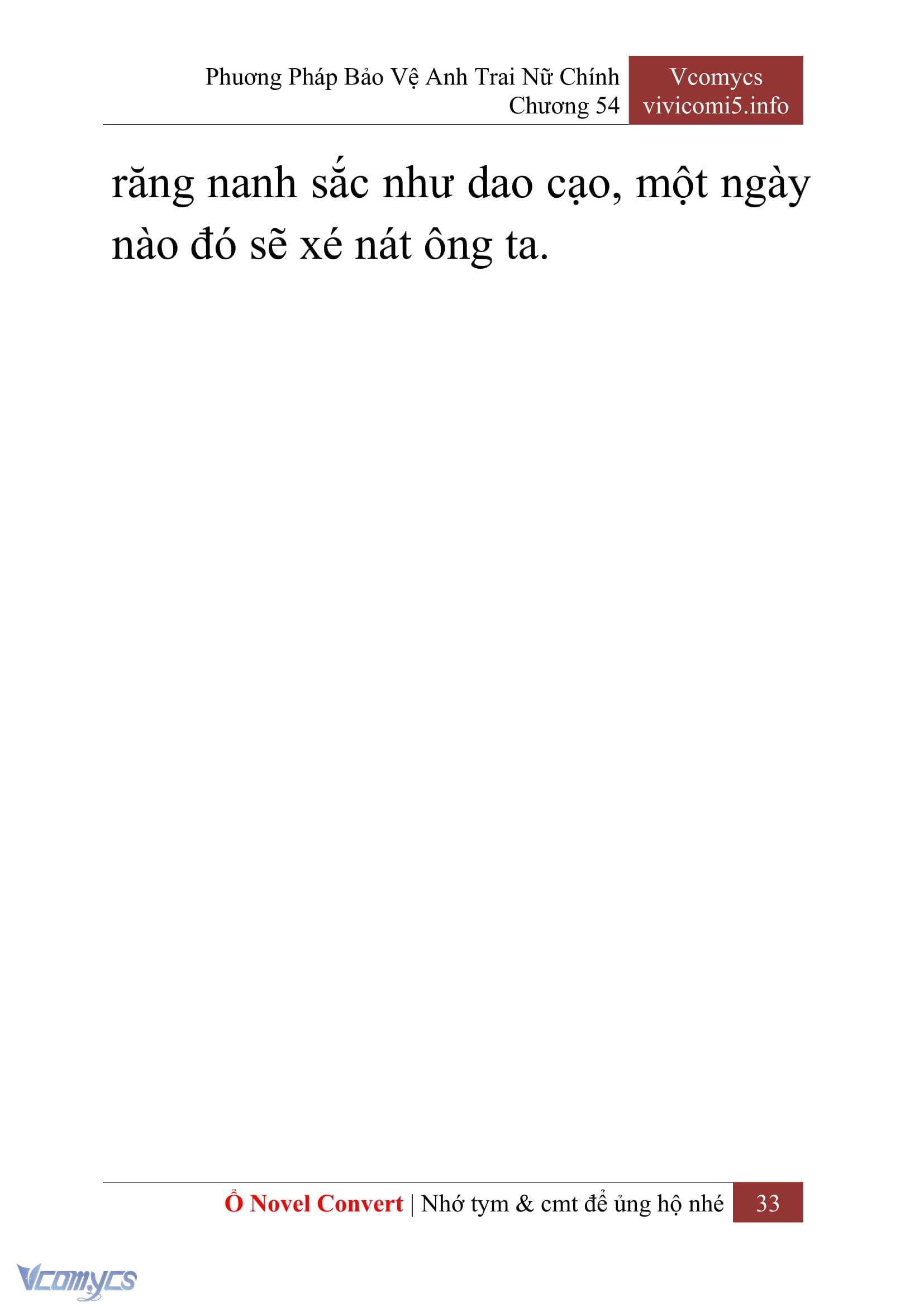 [Novel] Phương Pháp Bảo Vệ Anh Trai Nữ Chính Chap 54 - Trang 2
