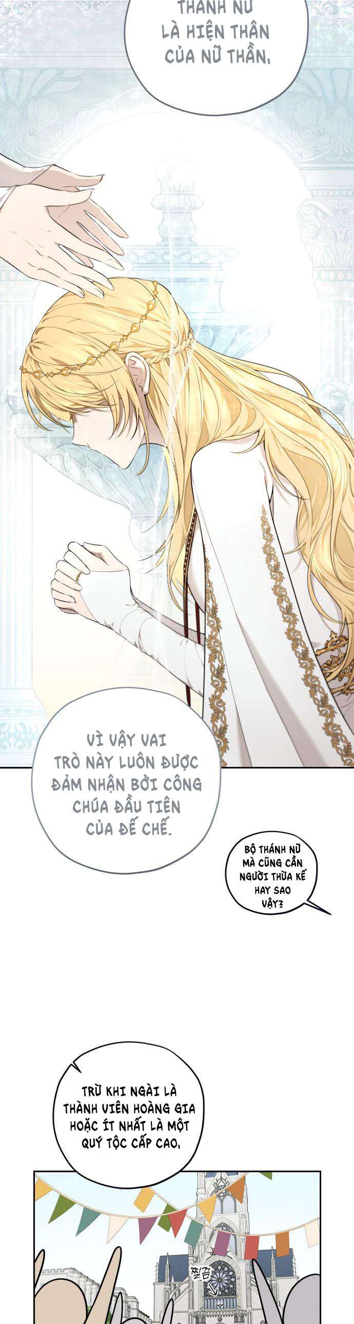 Trận Đấu Đồng Đội Của Những Tài Xế Xe Tải Chap 10 - Trang 4