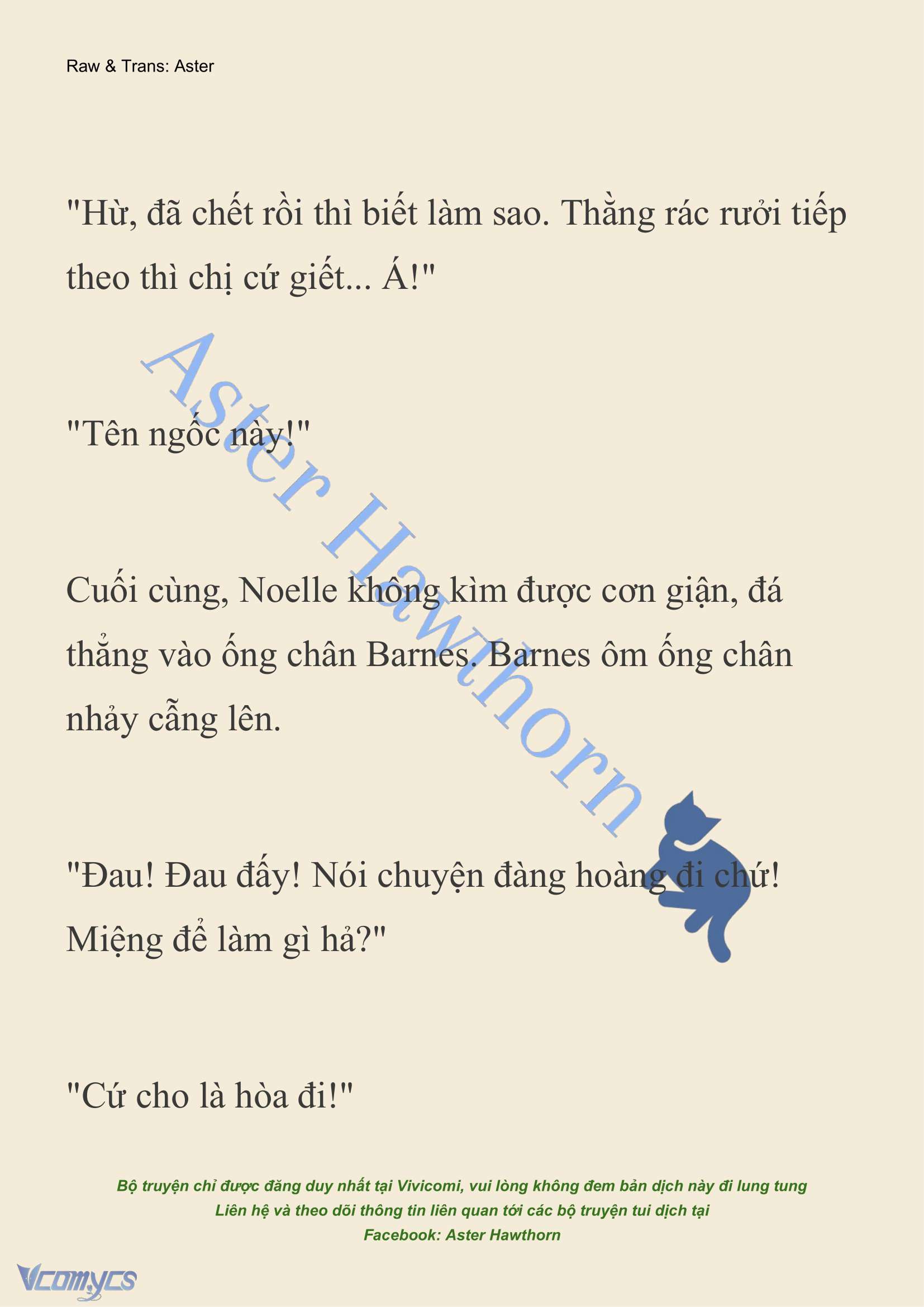 [NOVEL] Cách Để Em Bảo Vệ Anh Chap 177 - Trang 2