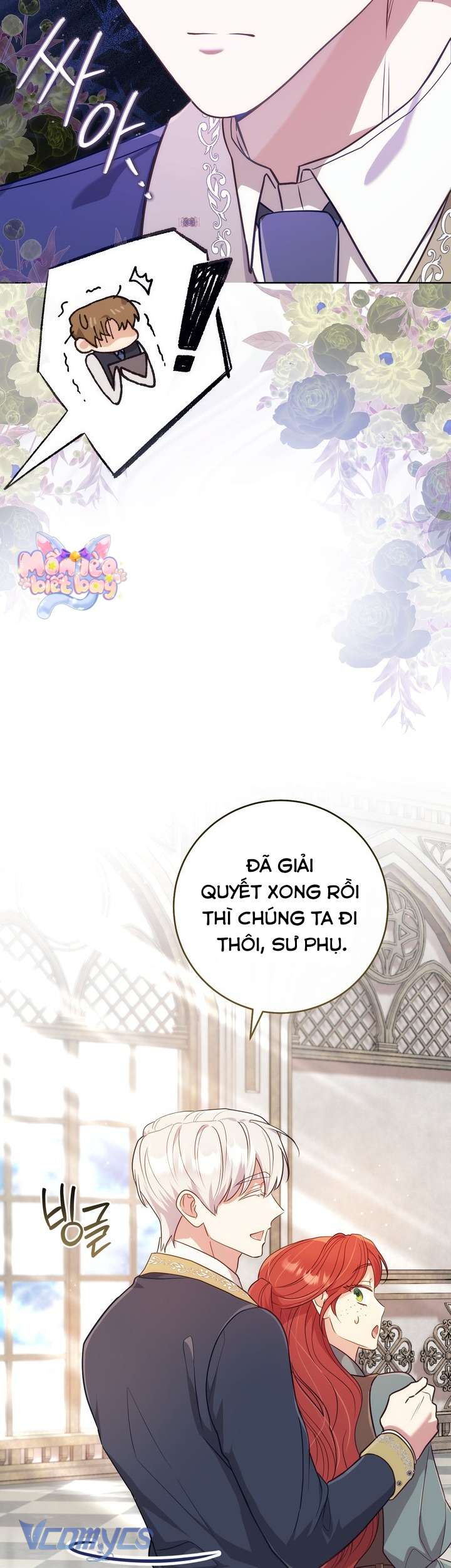 [18+] Vị Hoàng Tử Của Em Chap 4 - Trang 2