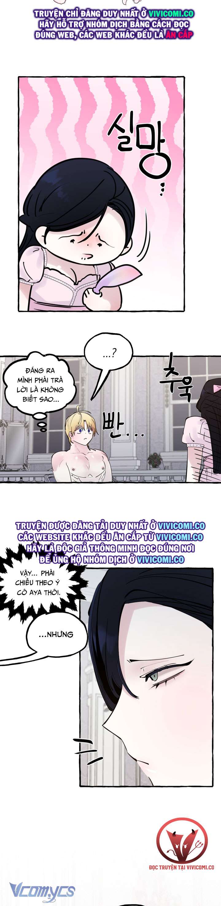 [18+] Hoàng Cung Có Chó Dữ! Chap 46 - Trang 2