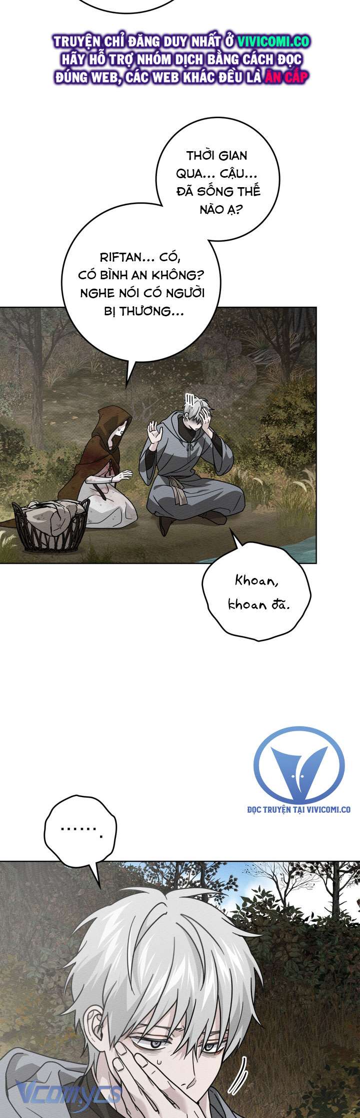 Dưới Bóng Cây Sồi Chap 122 - Trang 3